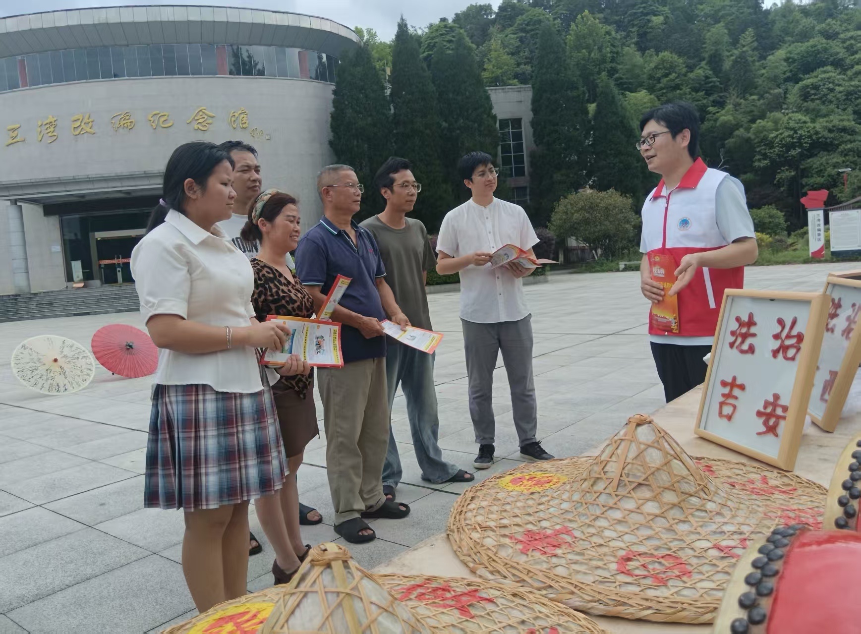 江西永新：民法典宣传进景区