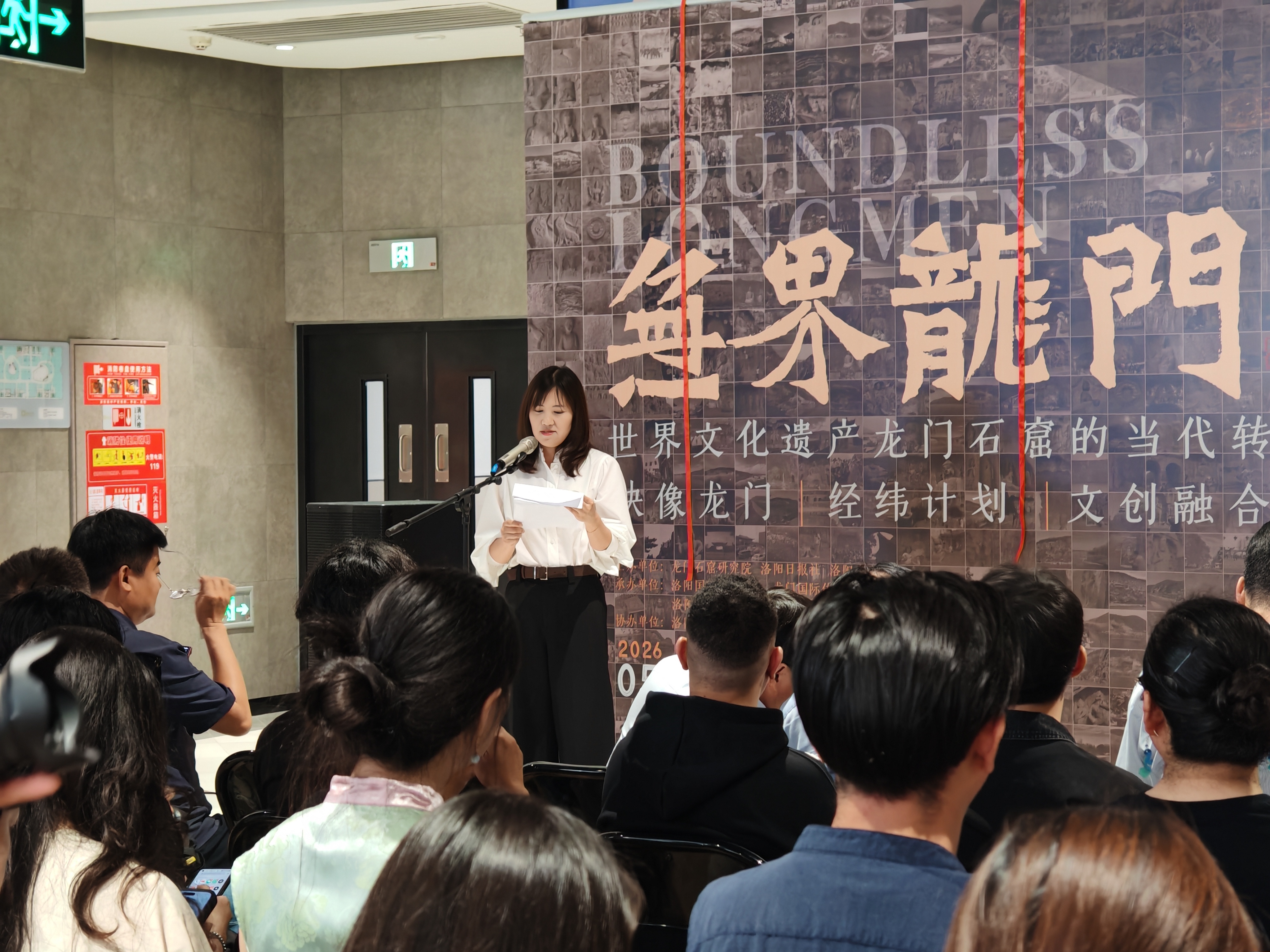 千年石窟入商圈，文明无界润日常——龙门石窟特展惊艳启幕