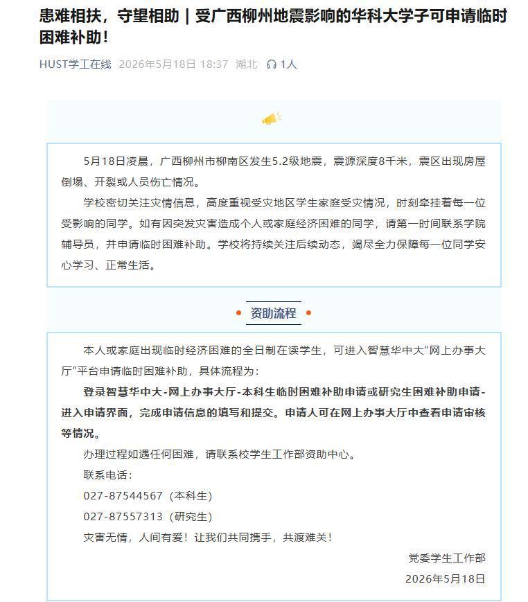 37502f6c-5b35-4f40-94c2-409357f827a3.png