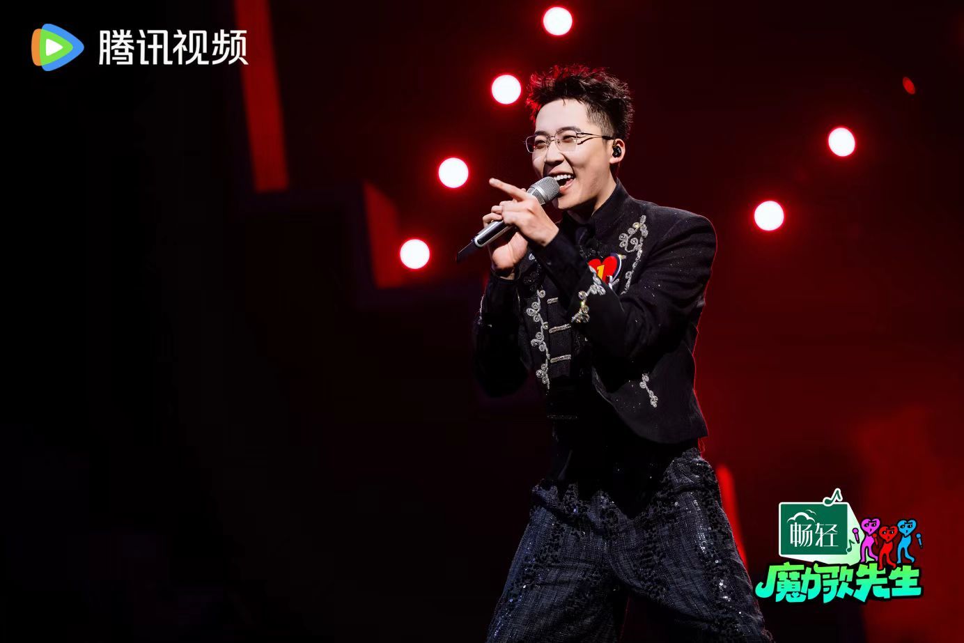 《魔力歌先生》圆满收官!终极金角大魔王诞生,魔力音综快乐永不散场(图8) 《魔力歌先生》圆满收官!终极金角大魔王诞生,魔力音综快乐永不散场(图8)