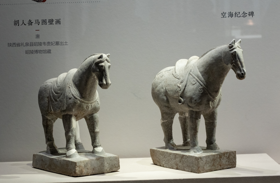 ◐石人、石马俑