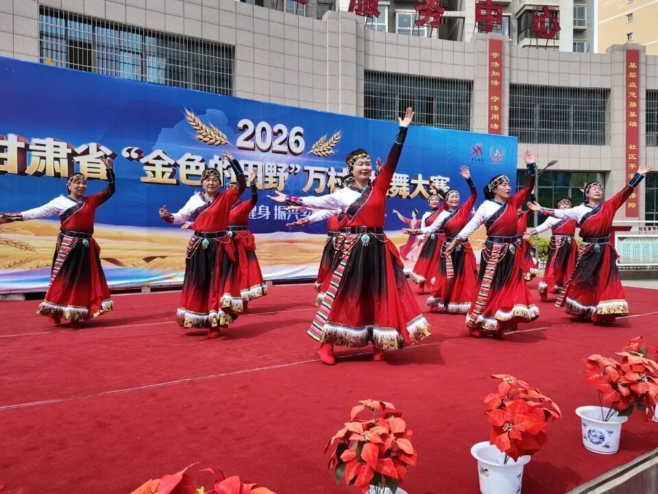 比赛现场