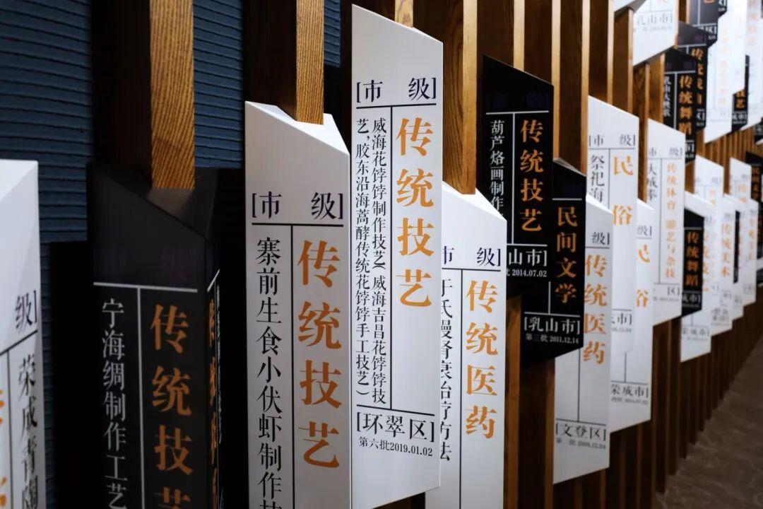 乘着高铁游威海，环翠等你！