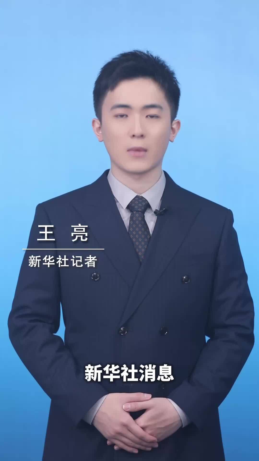 新华社消息｜2025年全国博物馆接待观众15.6亿人次