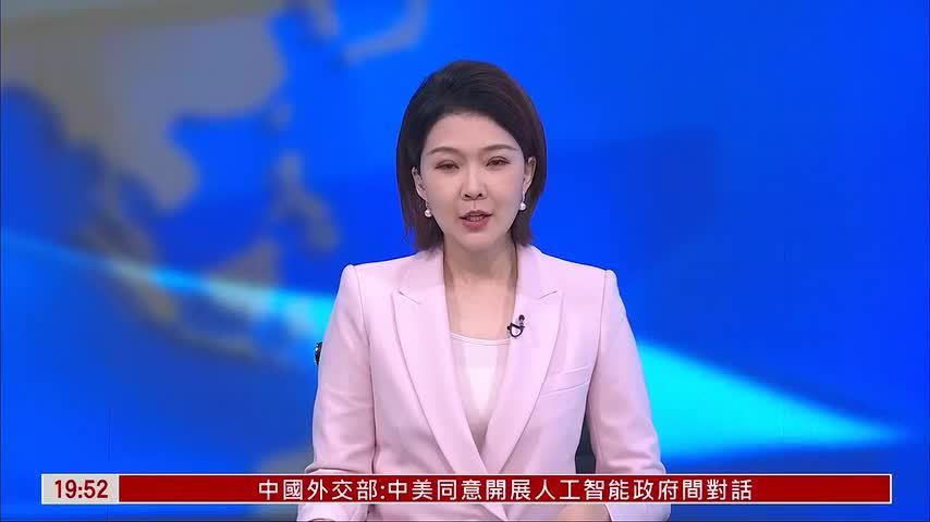 吉林省举行2026国际博物馆日主会场活动