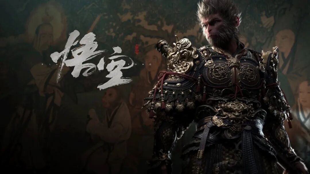 《黑神话：悟空》游戏主线剧情透露 小猴子重走西游之路_国内游戏资讯-叶子猪资讯中心