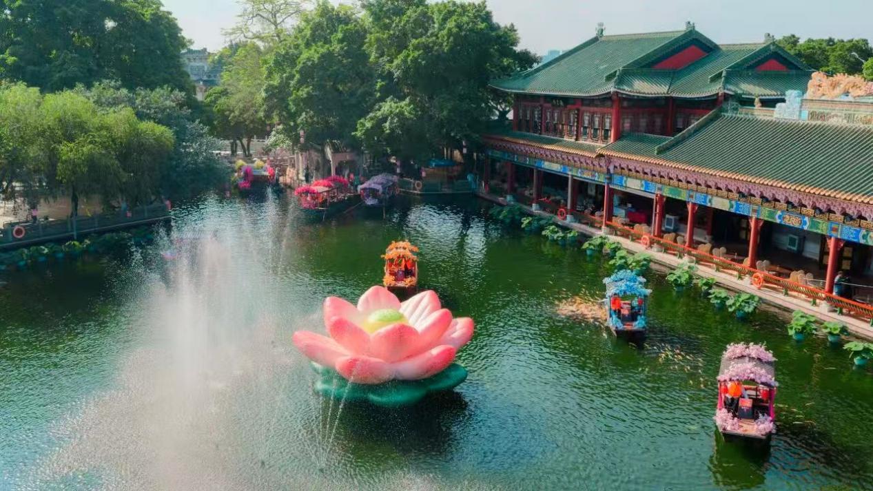 近80个景区免门票！“5&middot;19中国旅游日”主会场活动落户广州