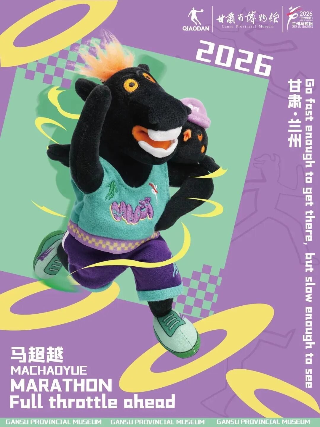 图源：奔流新闻