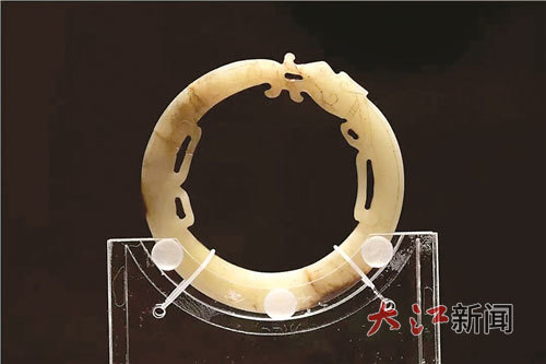 西汉夔龙纹玉环