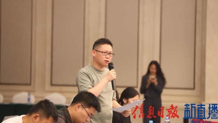 江西电台提问