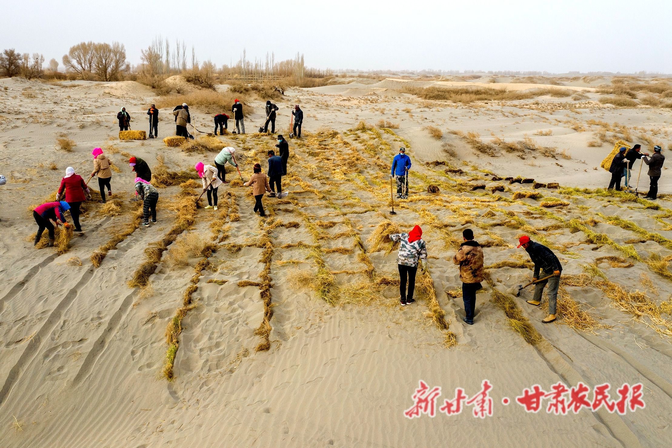 3.群众义务压沙