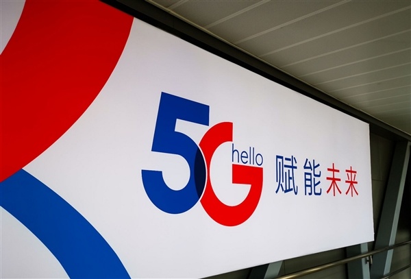 消灭99%背景噪音!中国电信实现5G增强通话AI降噪现网演示