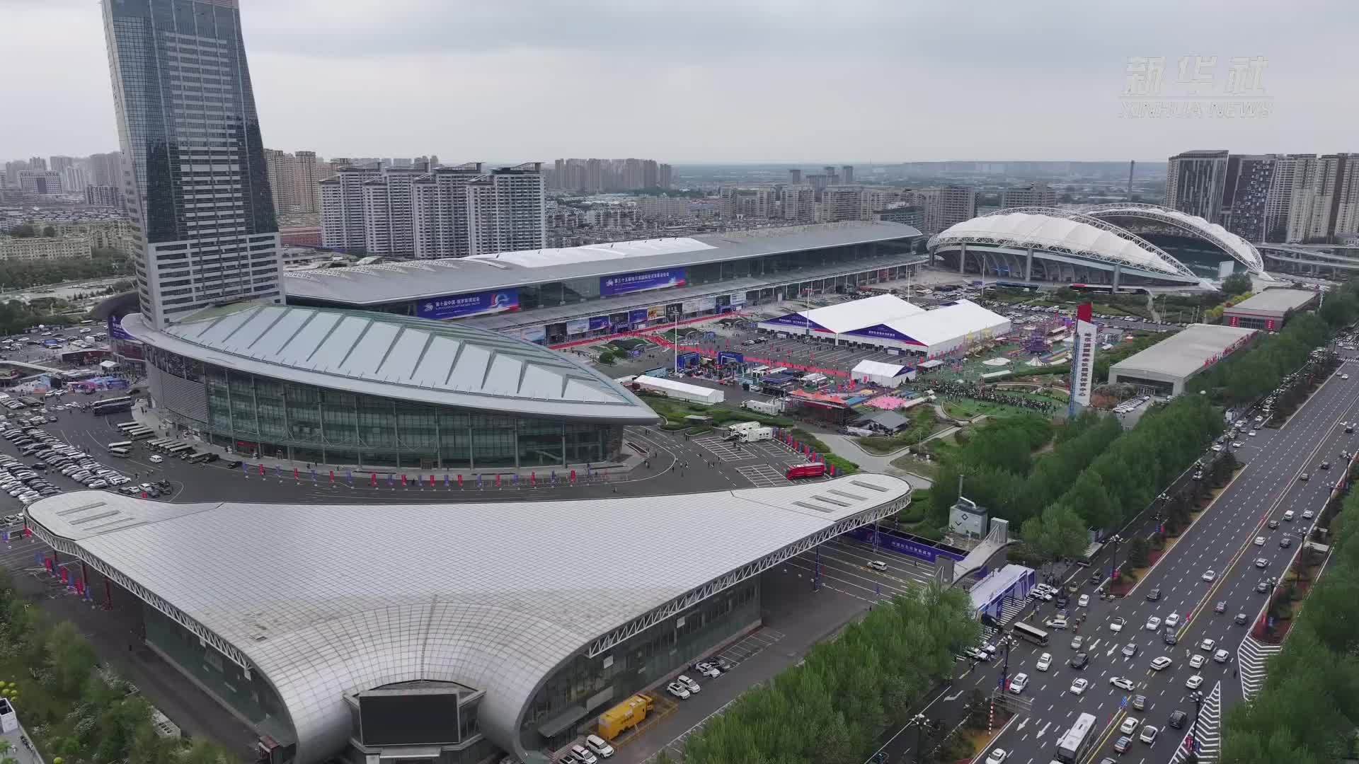 第十届中国－俄罗斯博览会迎公众开放日