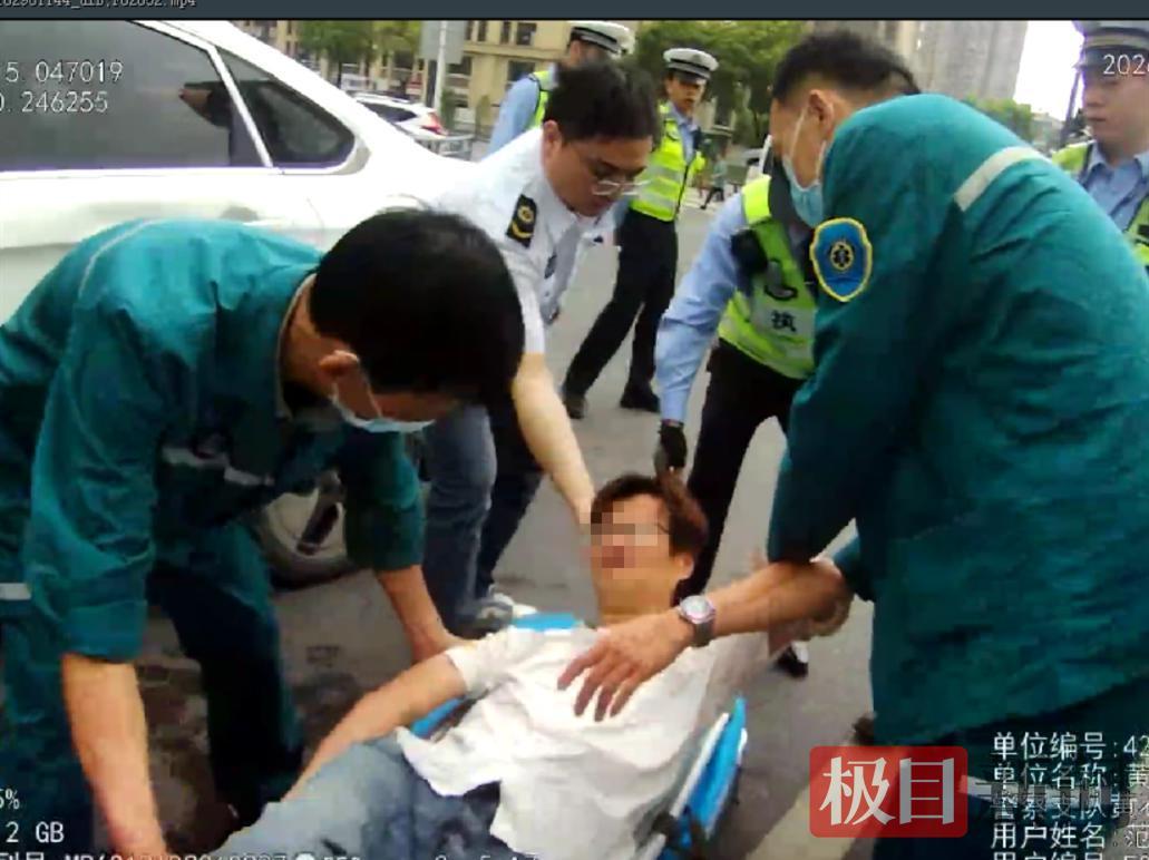 记录仪截图 (3).png