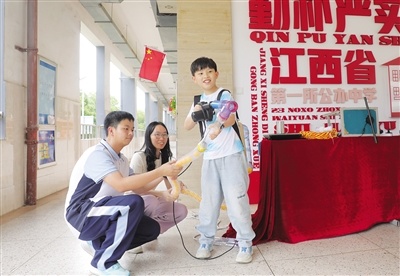 体验科技兴趣小组展品