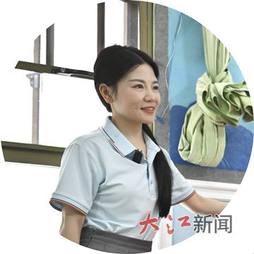 符若