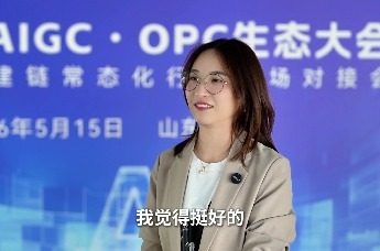 专访世纪优优(青岛)科技股份有限公司总经理海沛