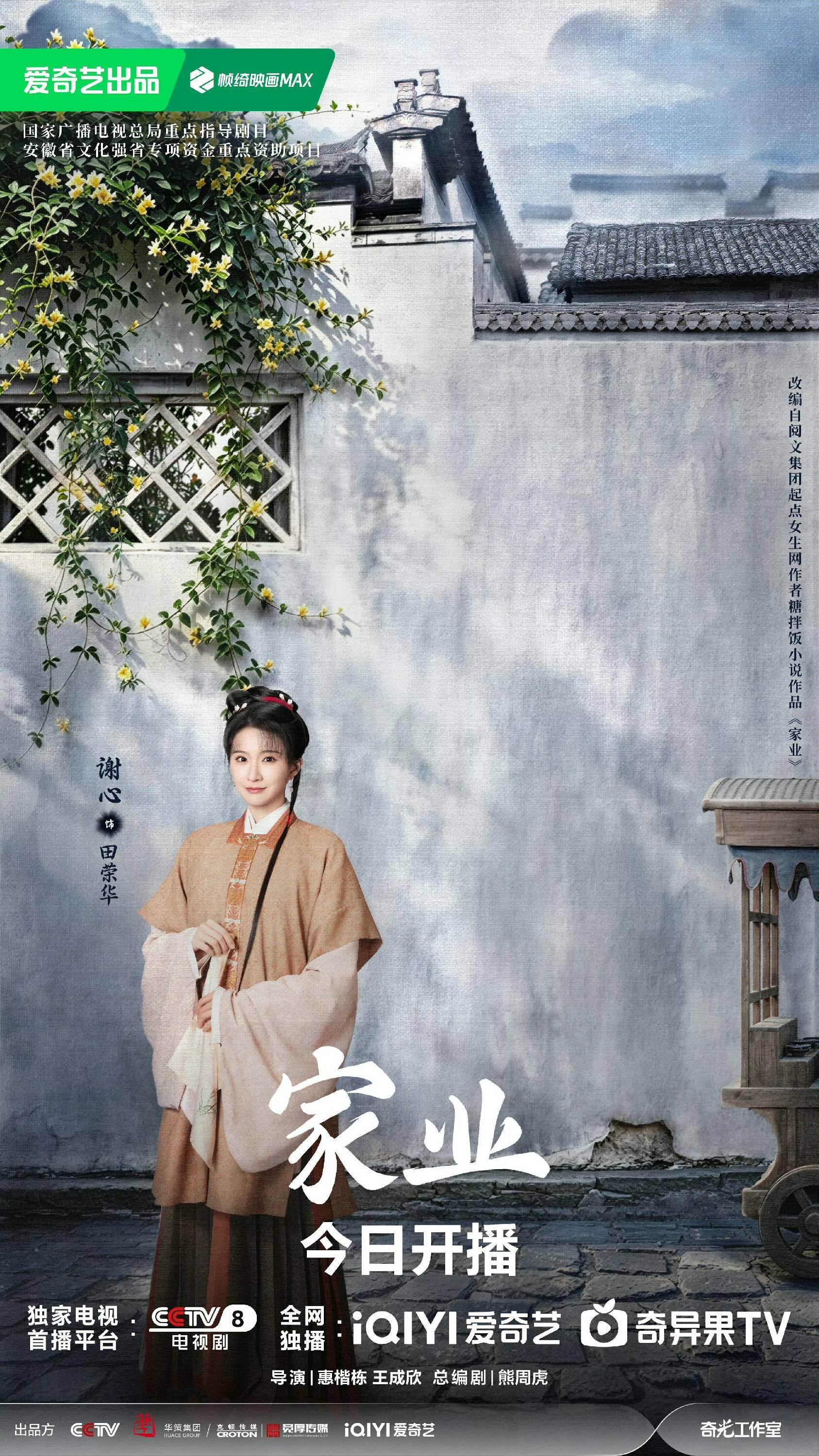 文章配图-2