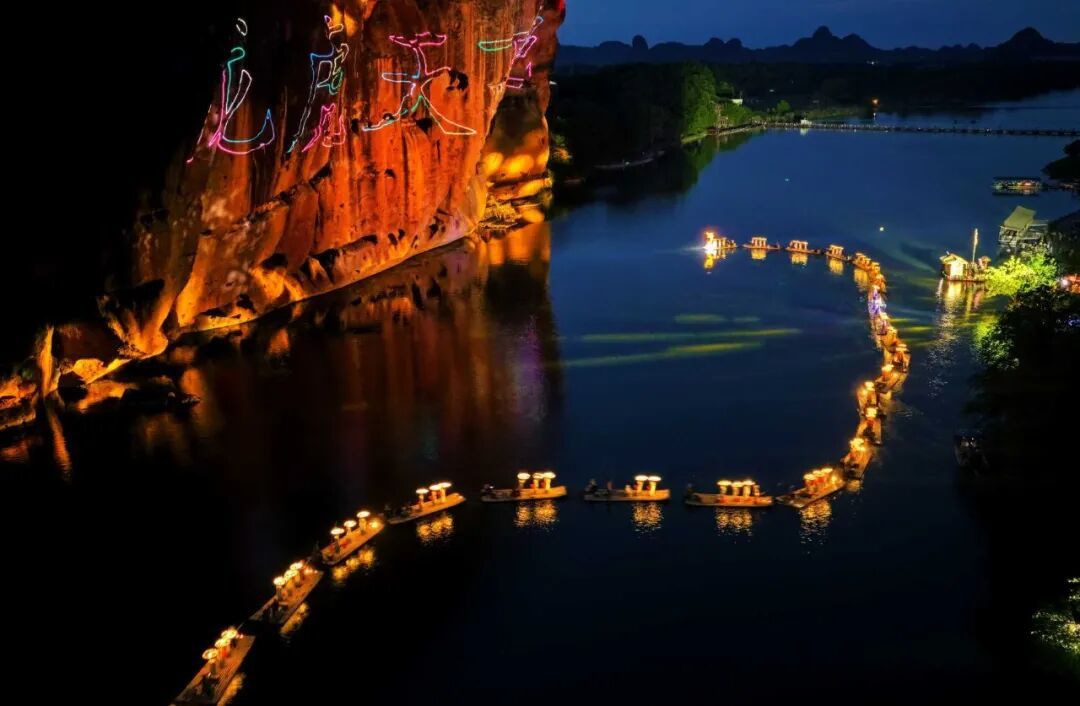 2026年“5&middot;19中国旅游日”江西分会场活动在鹰潭龙虎山启幕