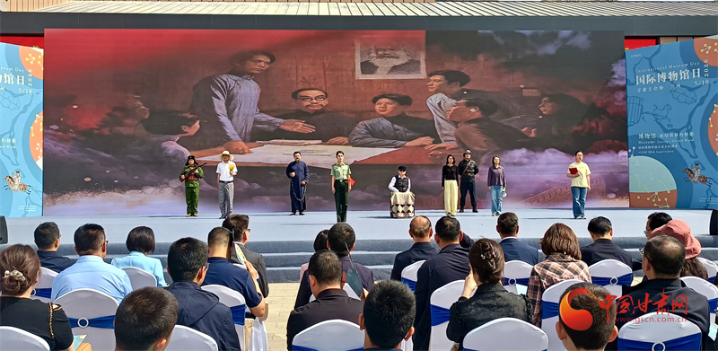 博物馆纪念馆红色教育展演