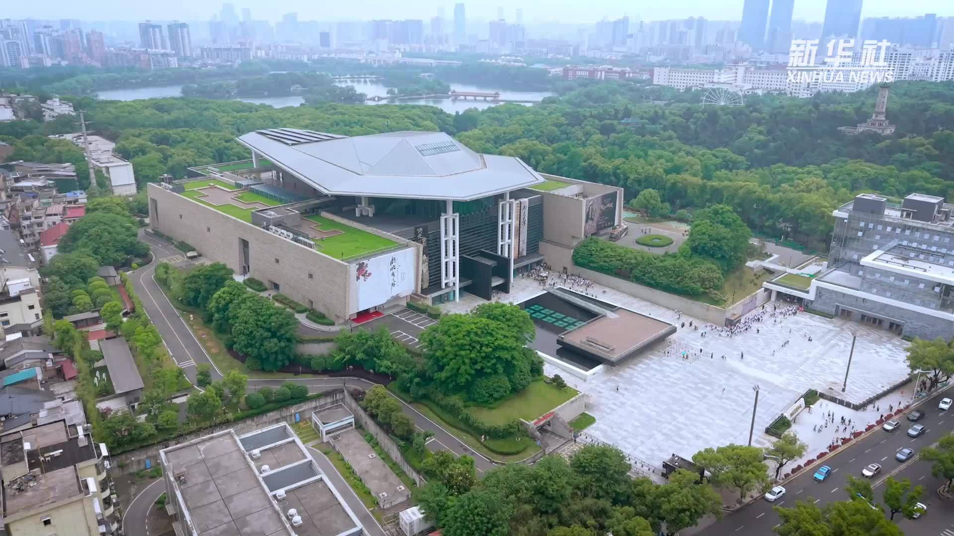 文化中国行｜展教融合新范式 湖南省博物馆“狸猫学宫”教育IP全新亮相