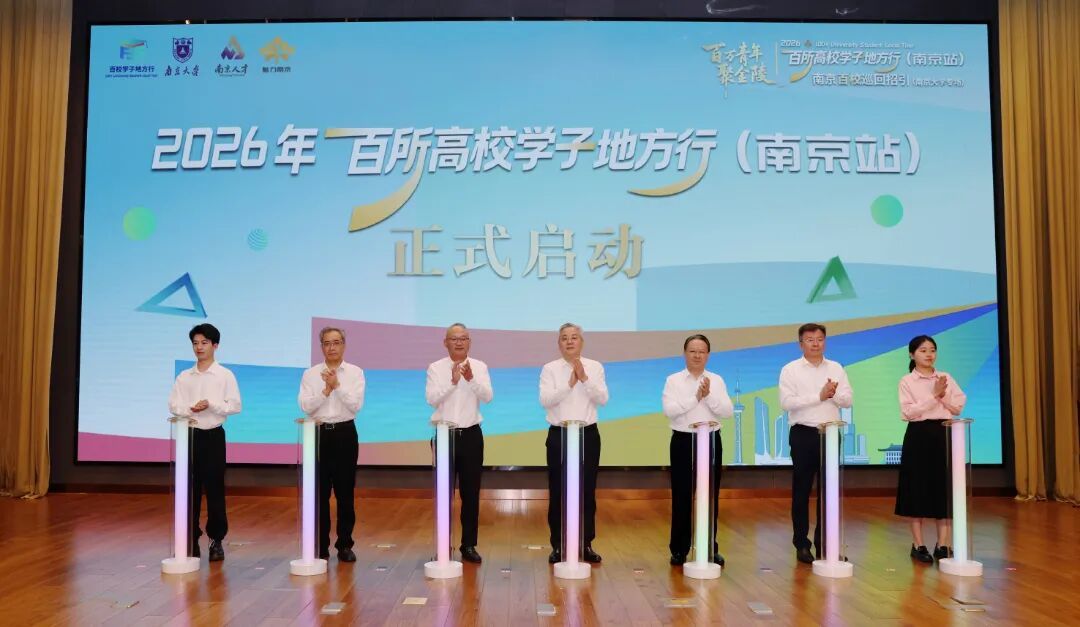 微信图片_20260516184101_609_233.jpg