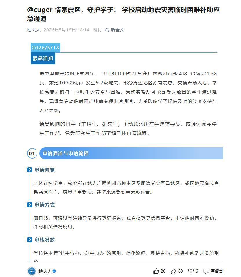 20a7d860-ea0e-412f-a524-3ff25cf82be9.png