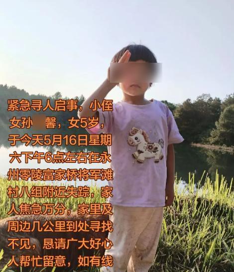 网络截图.png