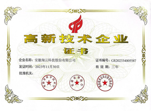 http://img.danews.cc/upload/ajax/20260518/524bdb72b5b5995f2a19858b6d032b84.png