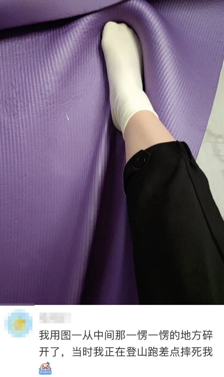 图片来源:网络
