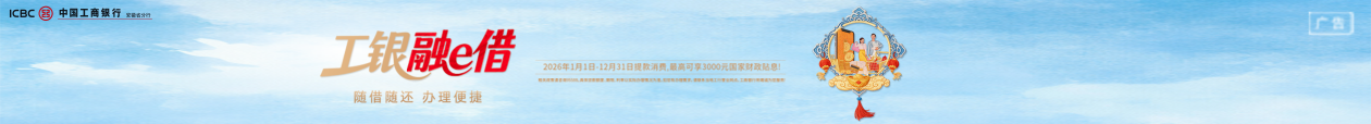 拉幕广告小图