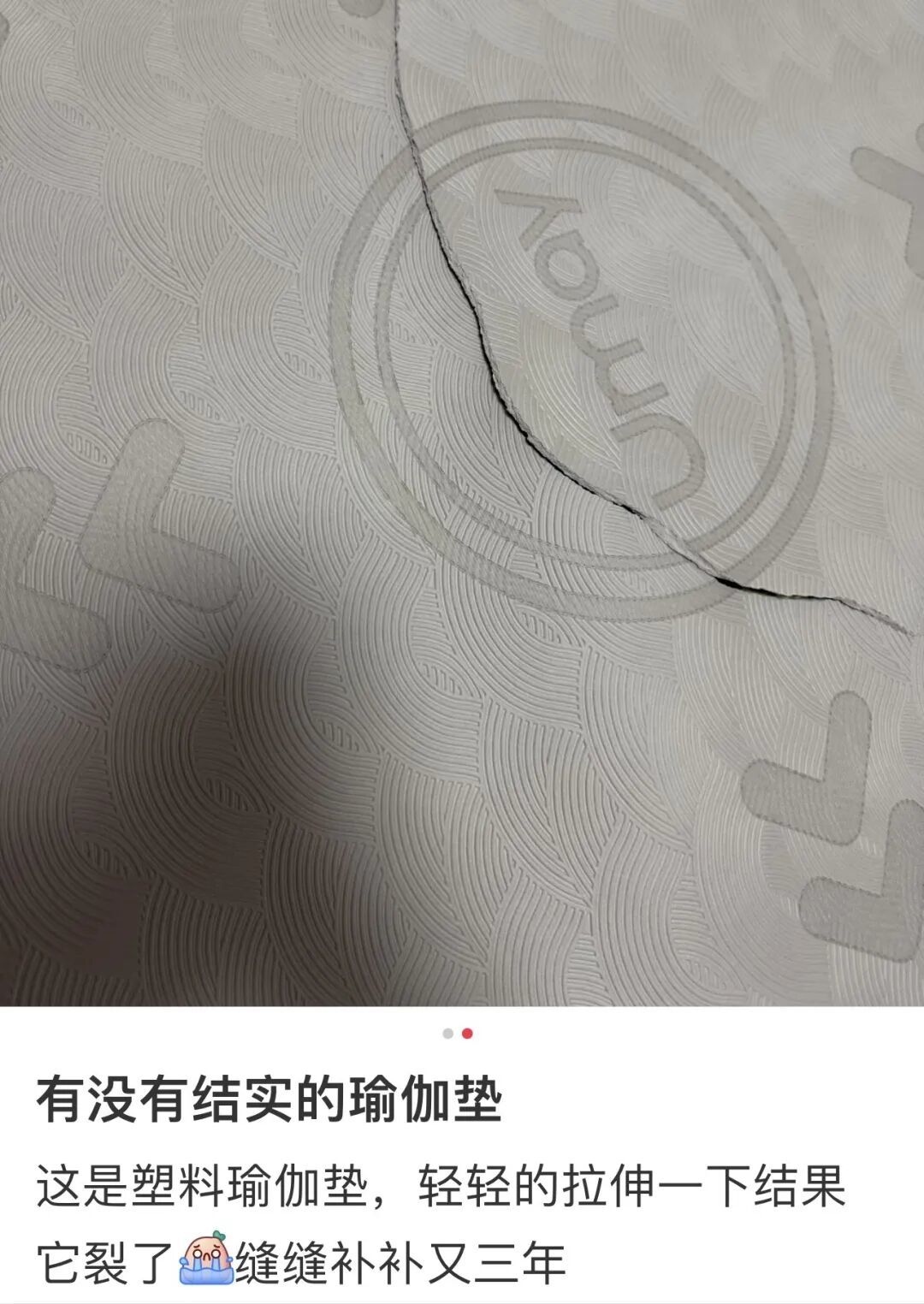 图片来源:网络