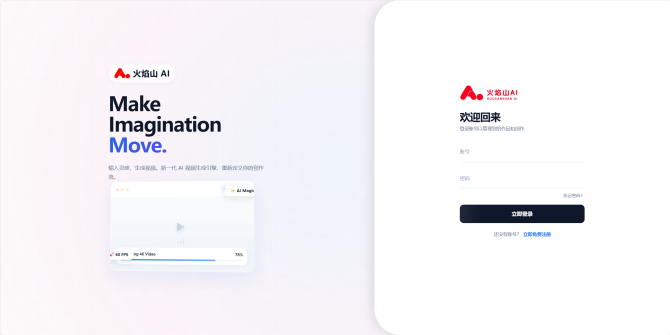 深圳文博会南京展区即将惊艳亮相