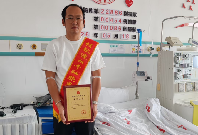“这不是伟大,是将心比心”!货车司机在赣州捐献造血干细胞救人