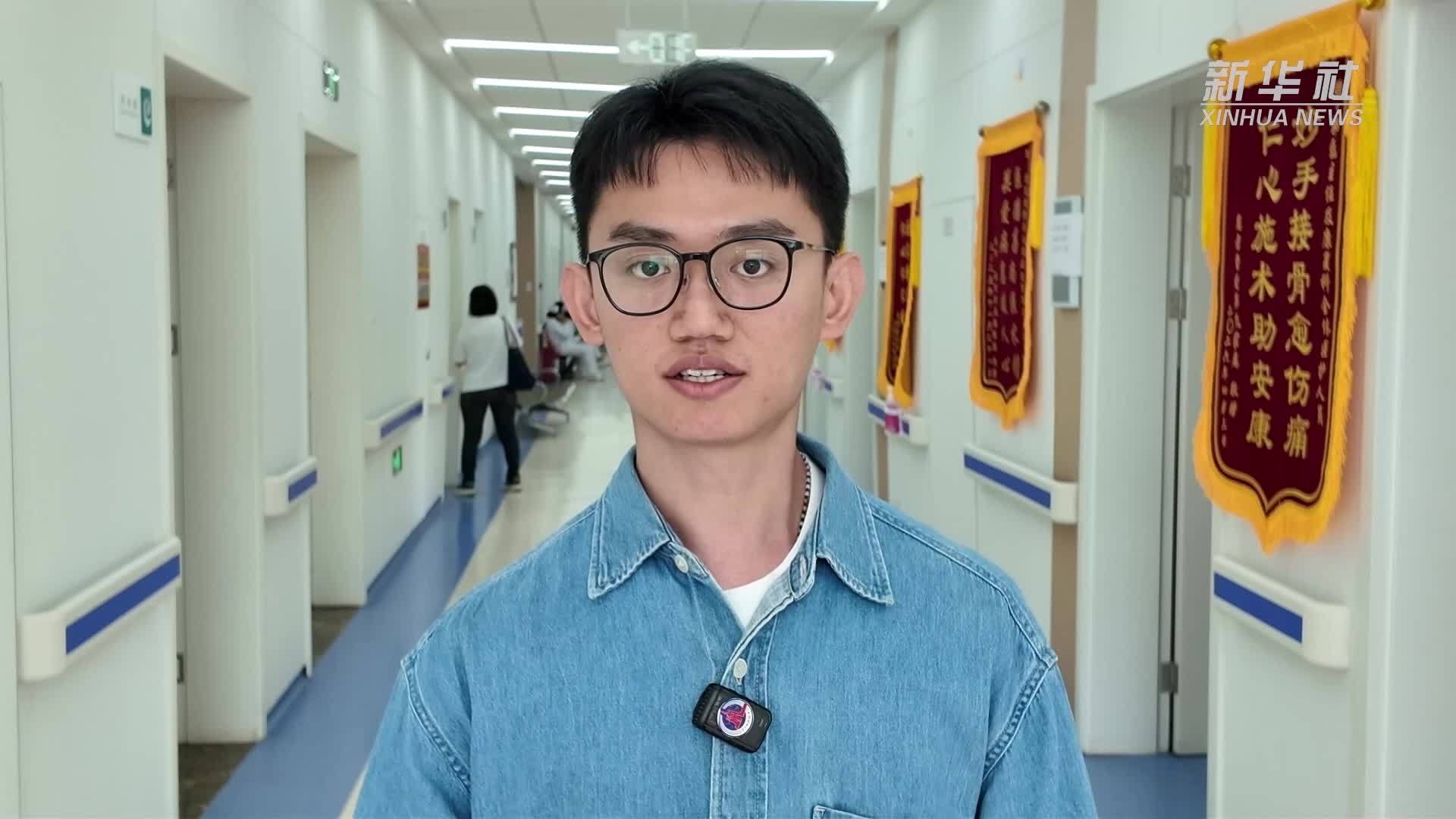 记者探访山西留神峪煤矿事故伤者救治情况