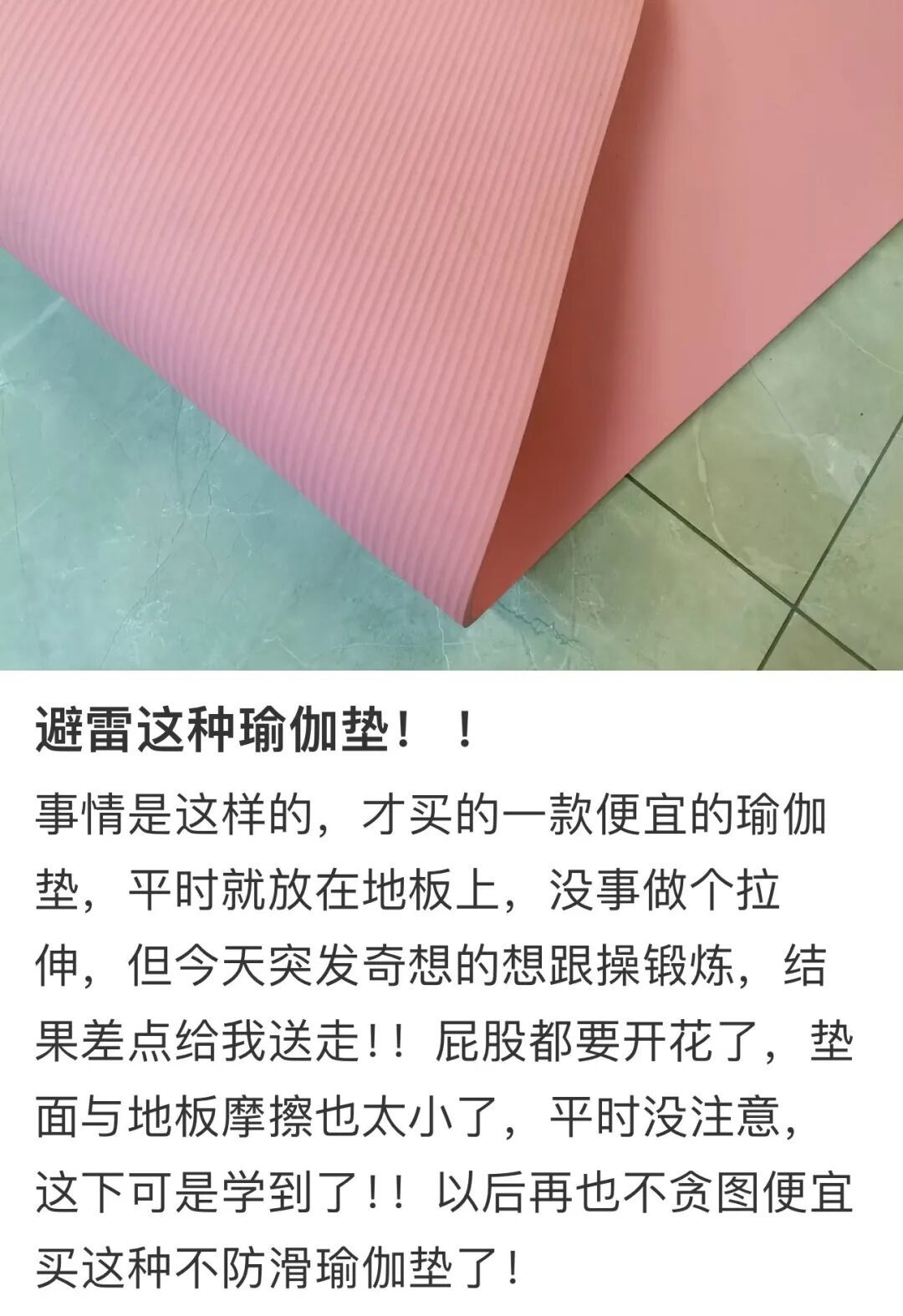 图片来源:网络