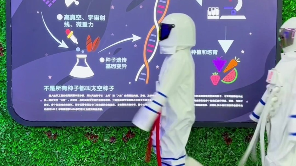 逛甘肃肃州超酷航天打卡地　好玩又涨知识