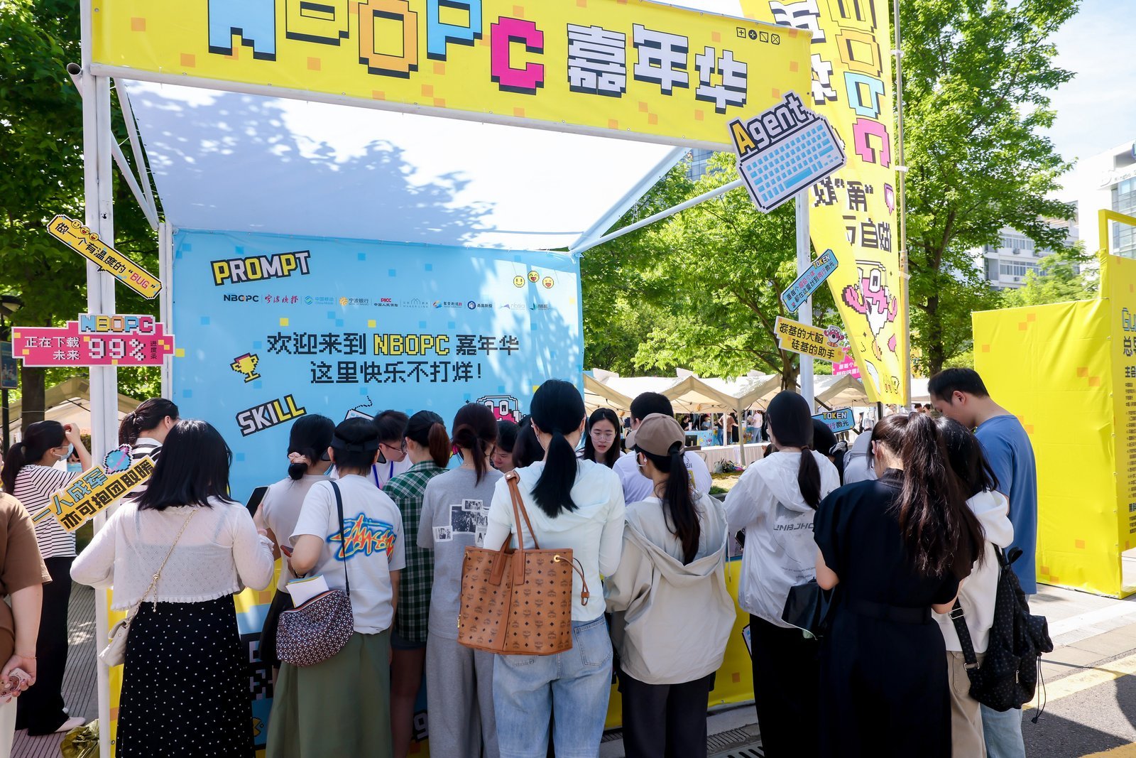 全市首个OPC创业主体培育服务联盟落地高新区