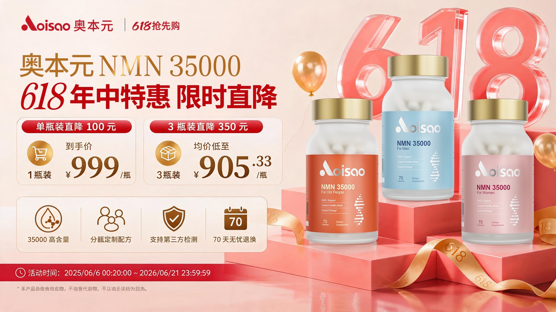 点击查看原始图片