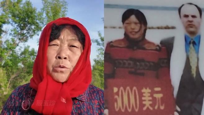 全国劳模替树“寻亲”，喊话一美国友人重返内蒙