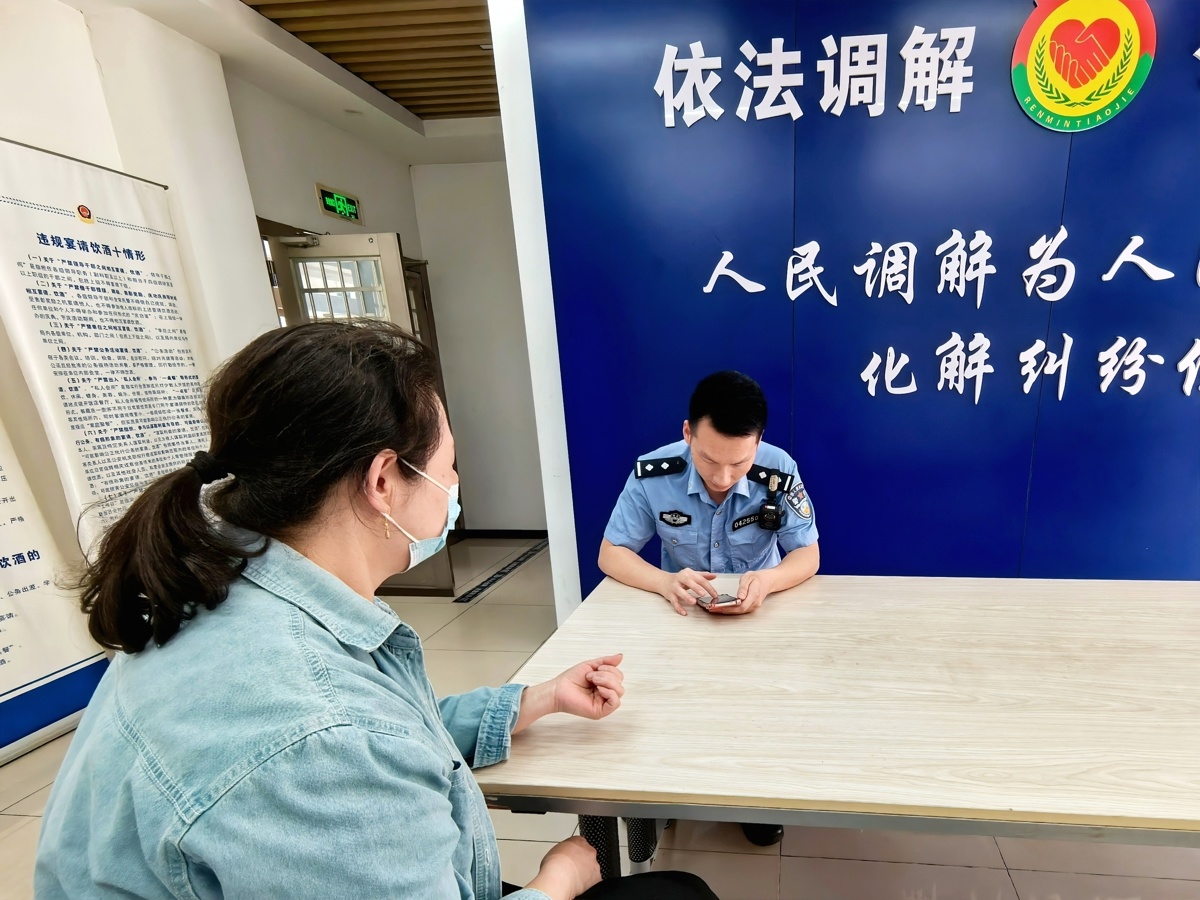 微信图片_20260519123435_240_236.jpg