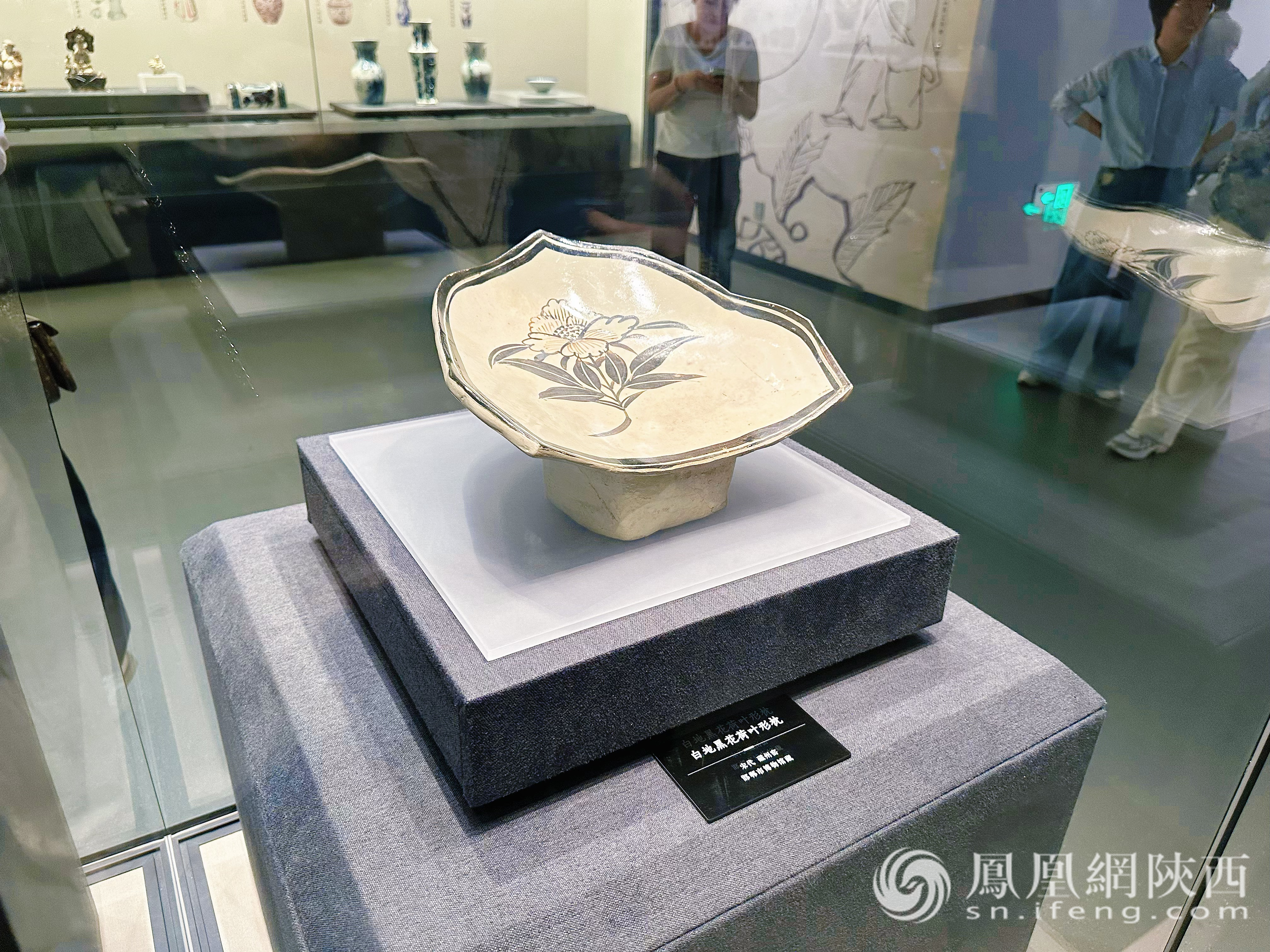 “民风古韵 化境黑白——磁州窑与尧头窑千年对话”特展在渭南市博物馆开展