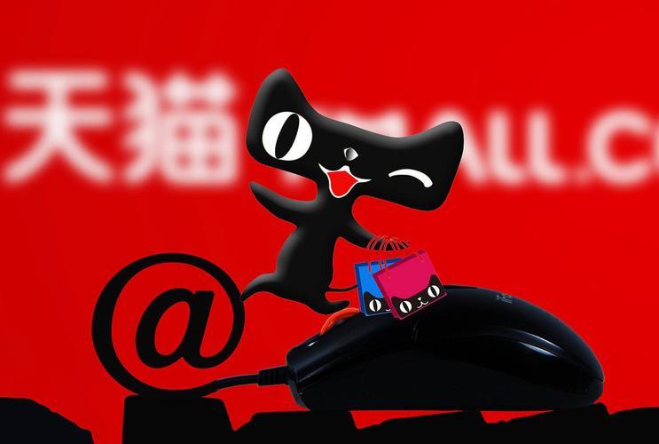 天猫618期间国补“上新”，新增扫地机器人、洗碗机等22个品类，低至5折