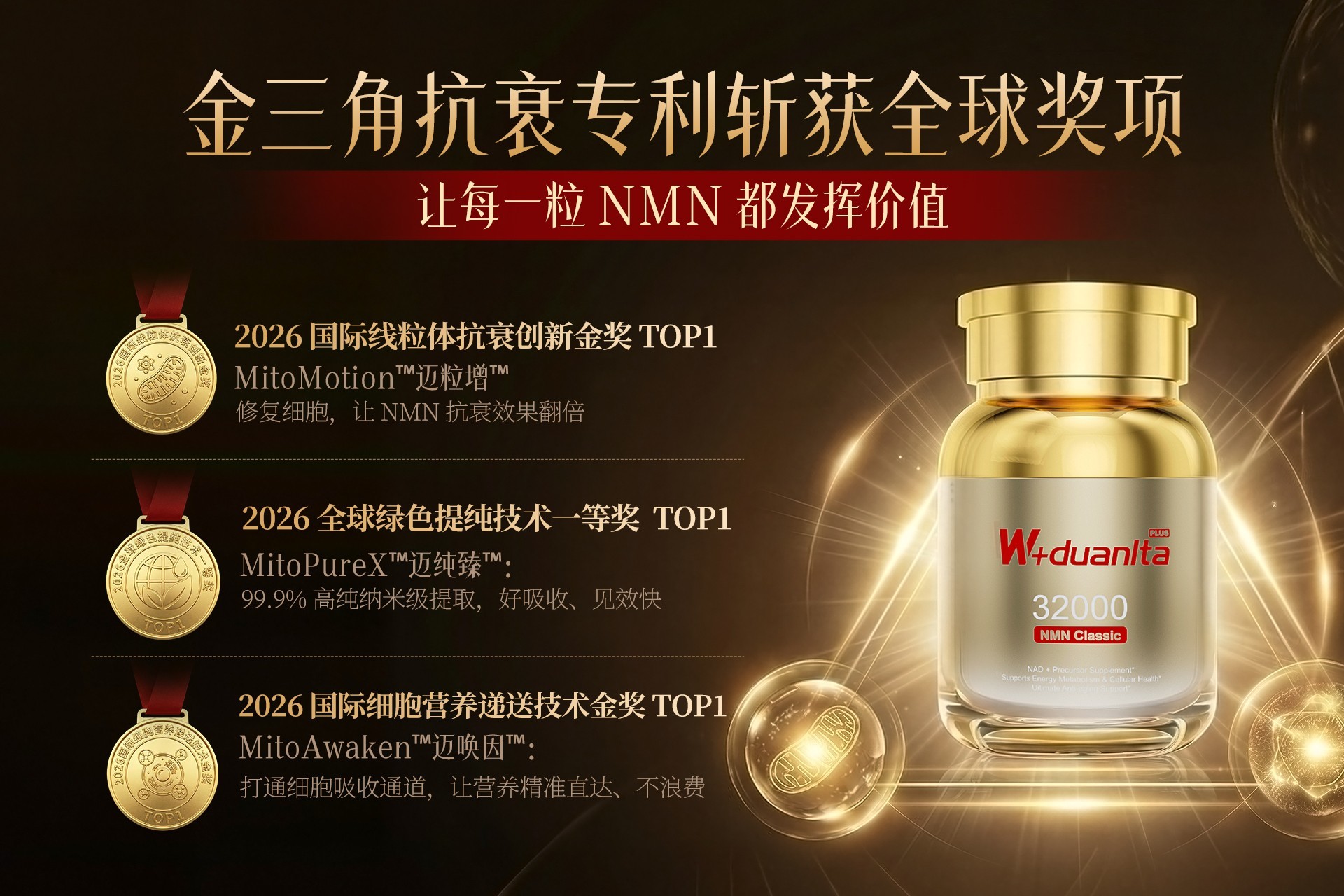 点击查看原始图片