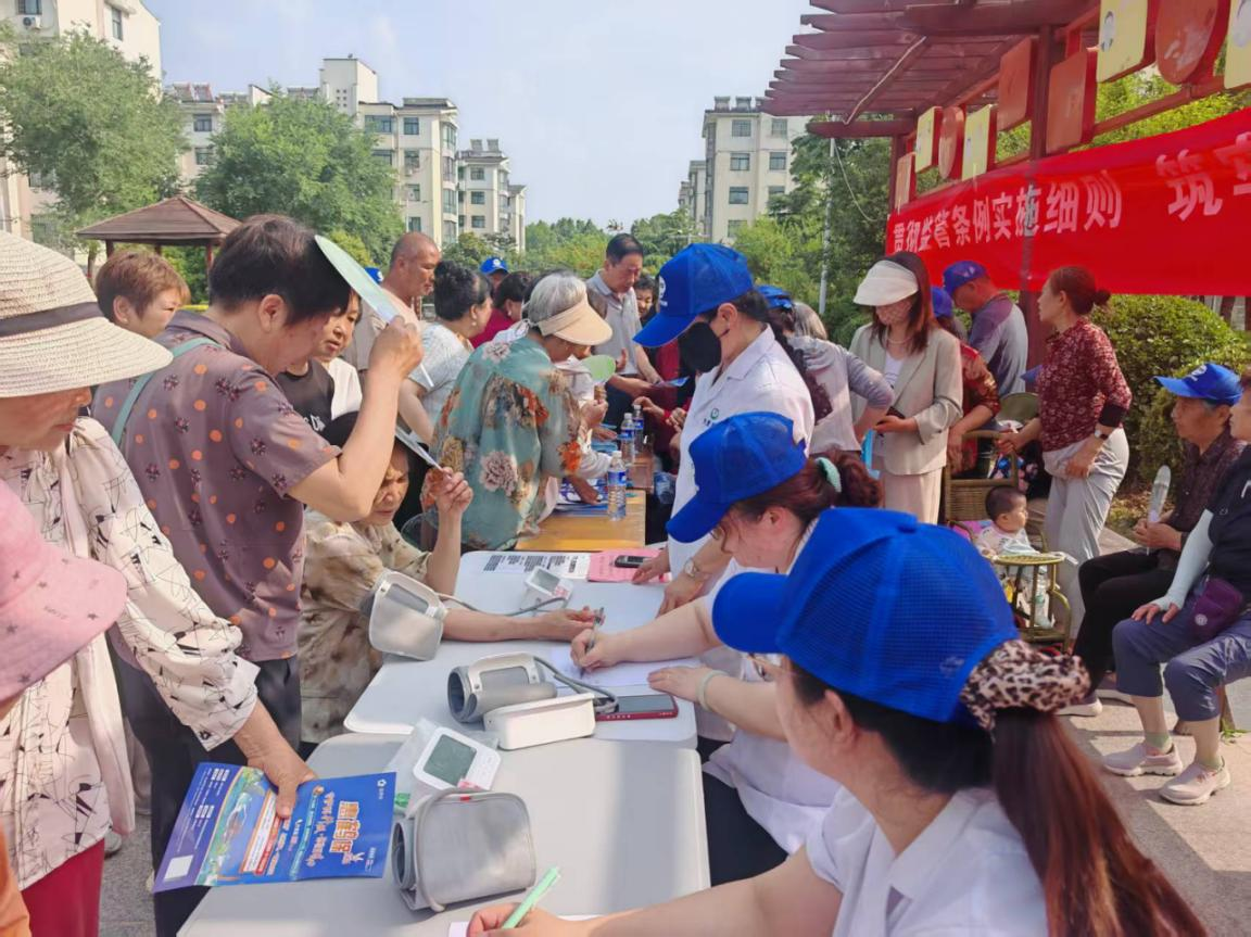党建引领强根基 医保守护暖民心 鹤壁市淇滨区持续开展基金监管宣传活动