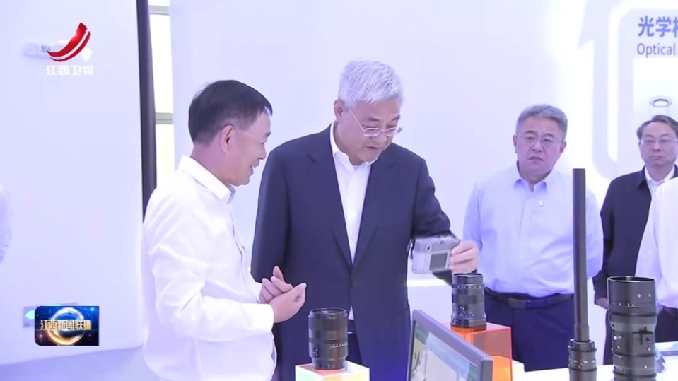 推动江西与粤港澳大湾区各领域合作走深走实 尹弘出席新兴产业合作交流会并走访企业会见客商