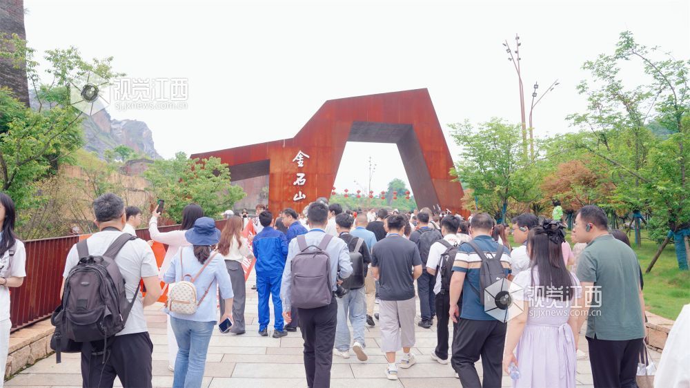 江西新余：工业“伤疤”变文旅“富矿”（图）