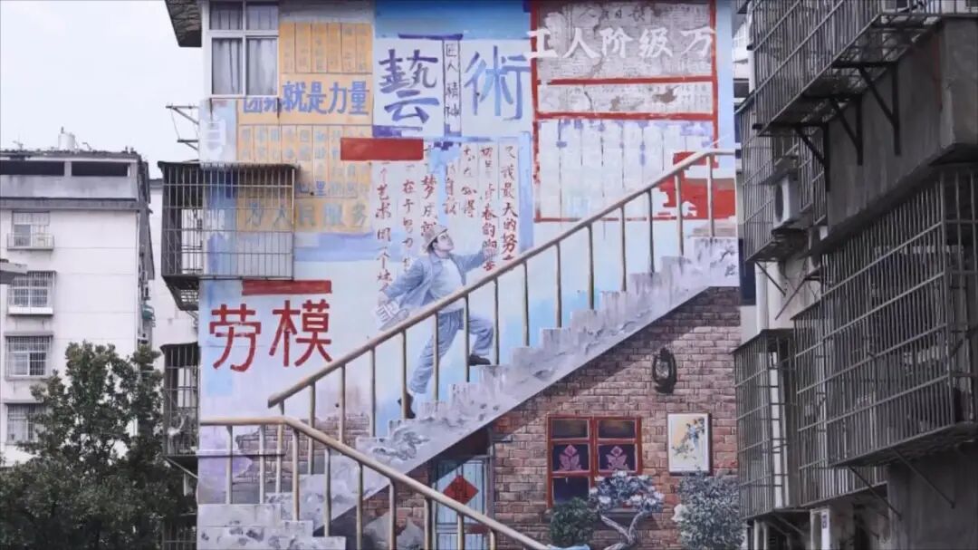 3.26墙.mp4_20250326_173119735.jpg