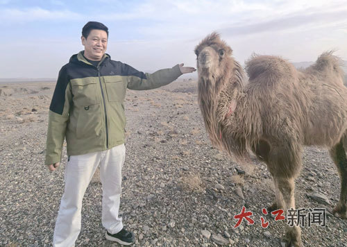 刘华林。