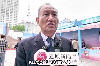 广货行天下 卡比冰淇淋机新品亮相冰城，中山智造甜蜜出海